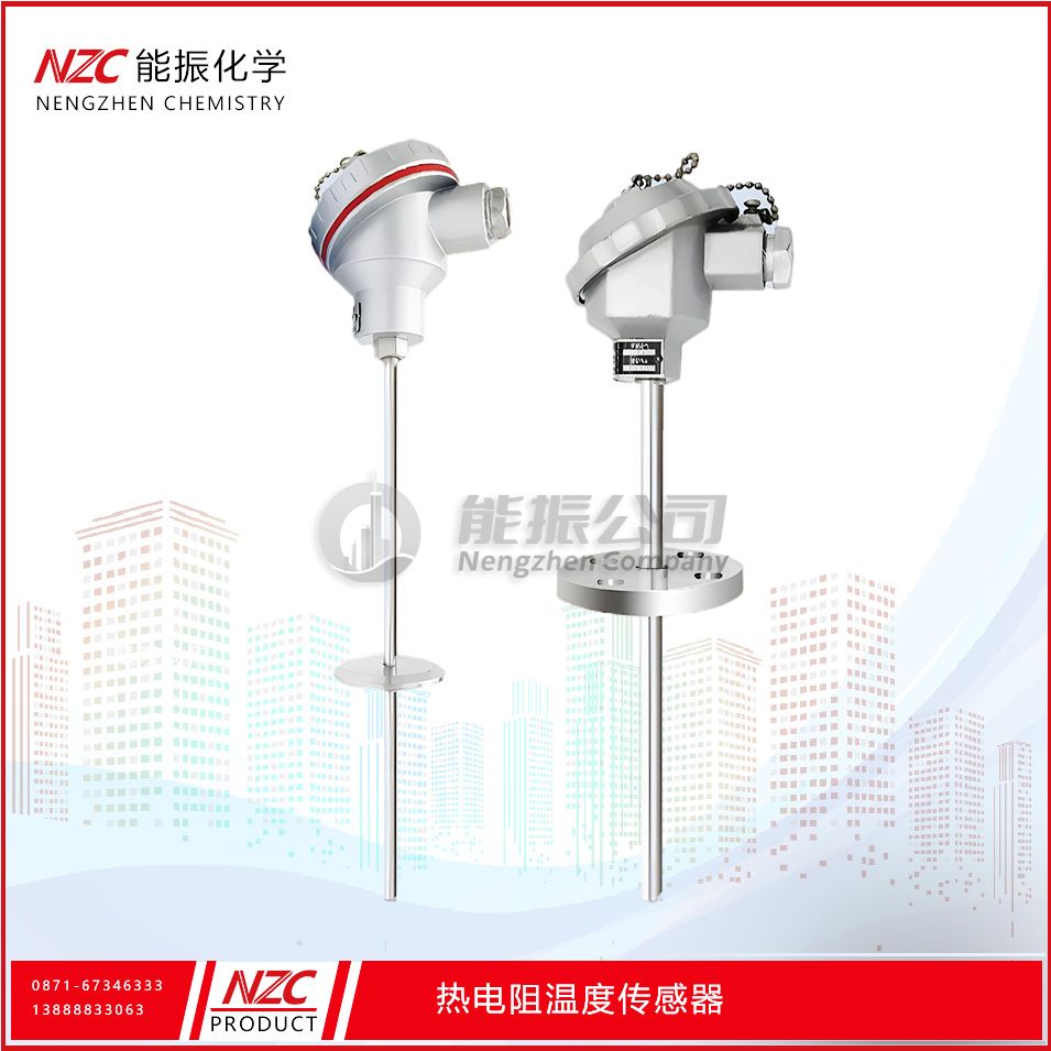 传感器PT/K